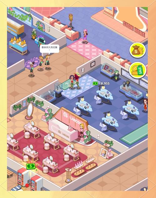 软件商店app下载2026