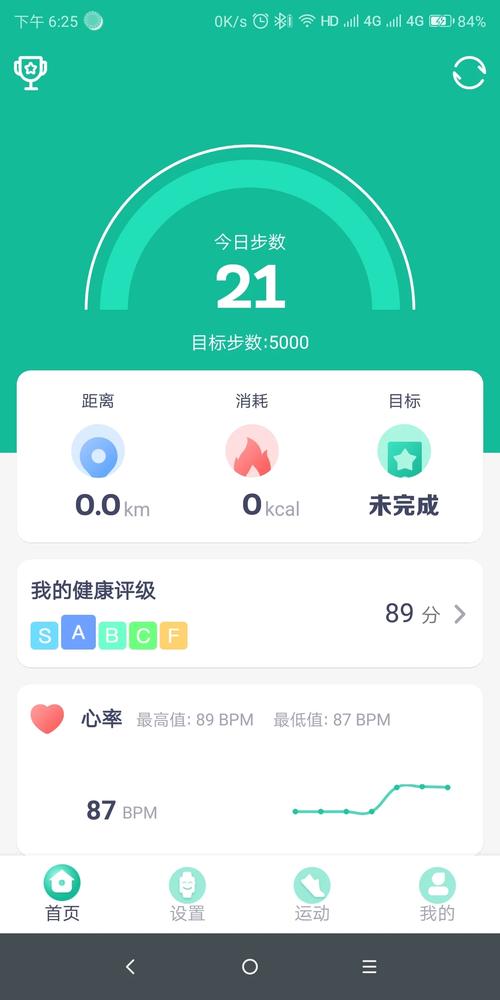 微软正版验证2026