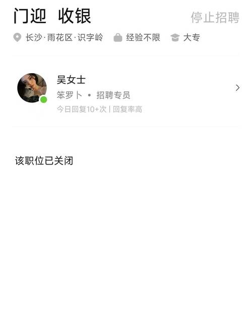 颜值app下载2026