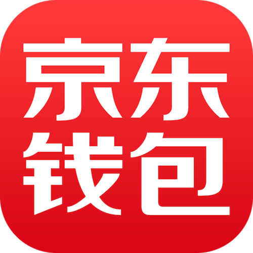京东钱包app下载2026