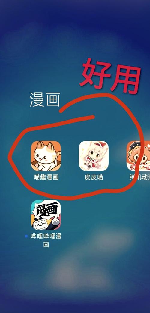 笔趣下载2026