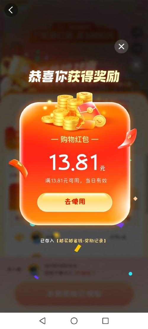 件下载2026