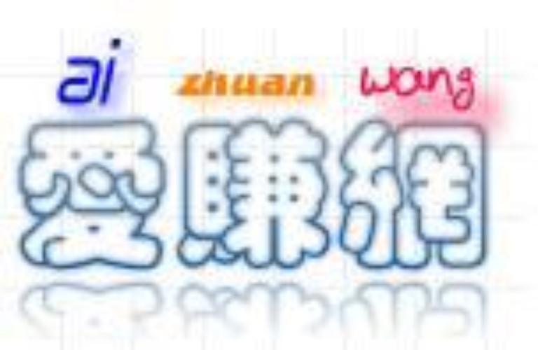 下载爱情2026