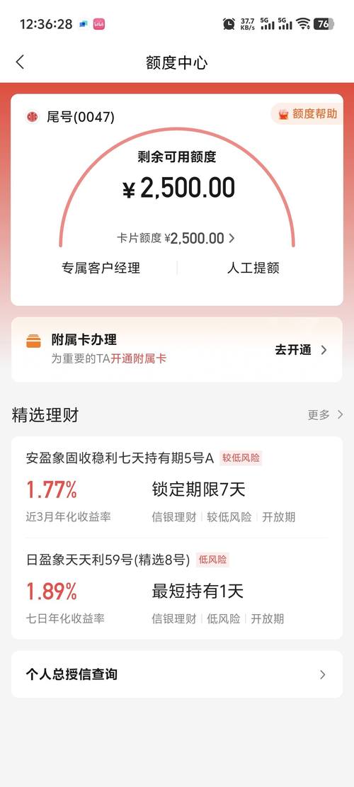 卡西欧app下载2026
