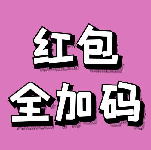 微信苹果下载2026
