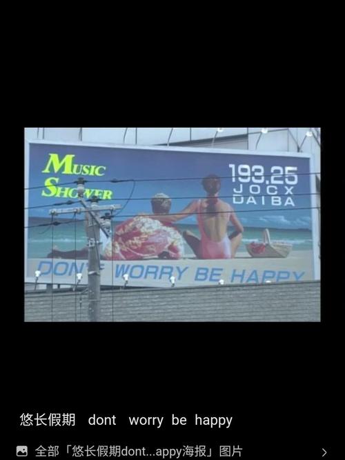 悠长假期下载2026