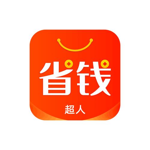 下载省2026