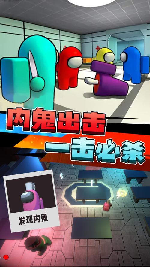 特工 下载2026