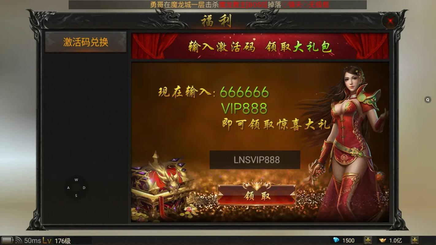 风云直播下载2026