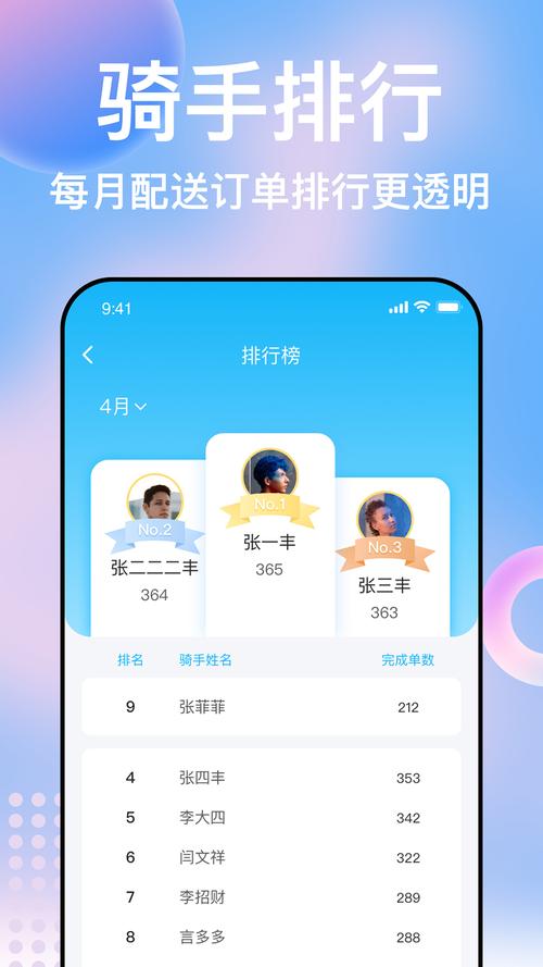 简单下载2026
