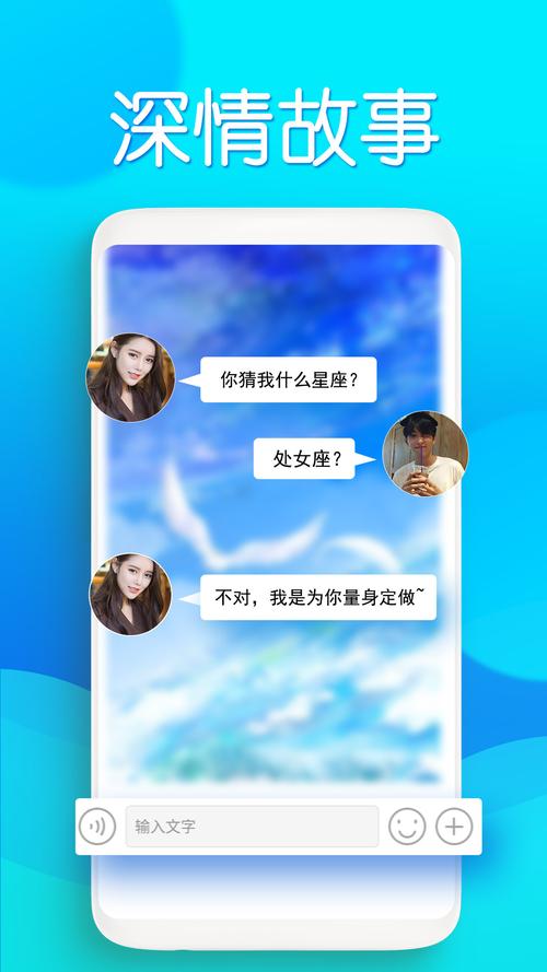 陌陌破解版下载2026