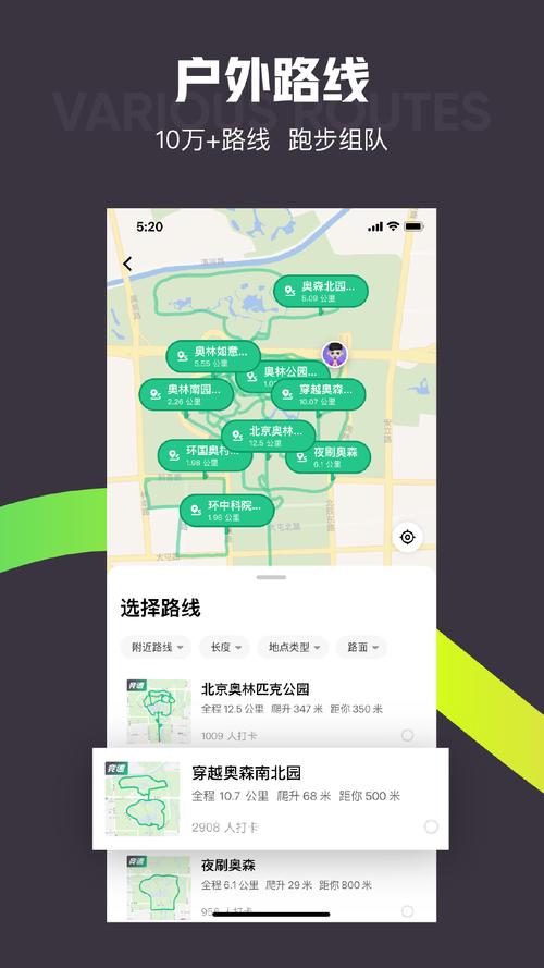 下载好的2026