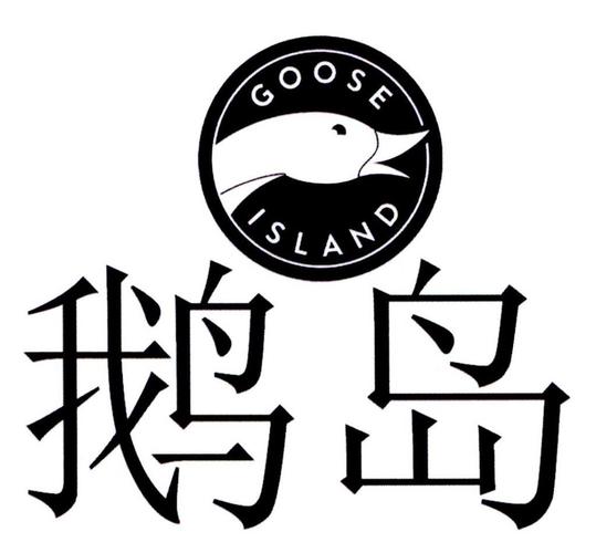企鹅岛下载2026