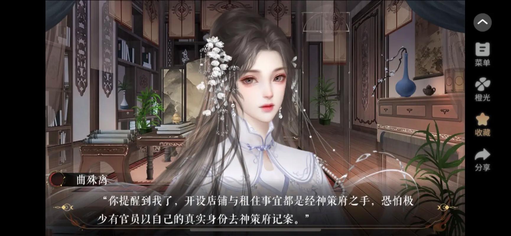 橙光下载2026