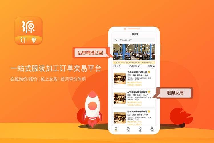 下载源2026