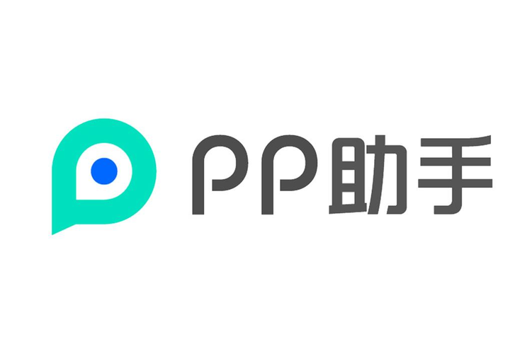 下载pp助手2026
