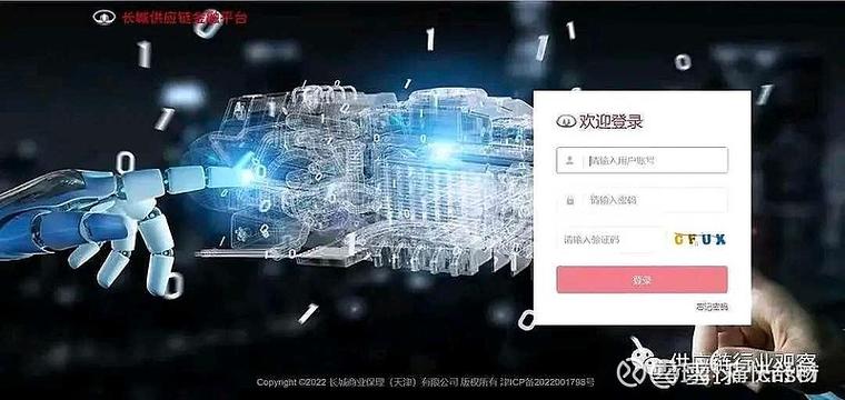 长城下载2026