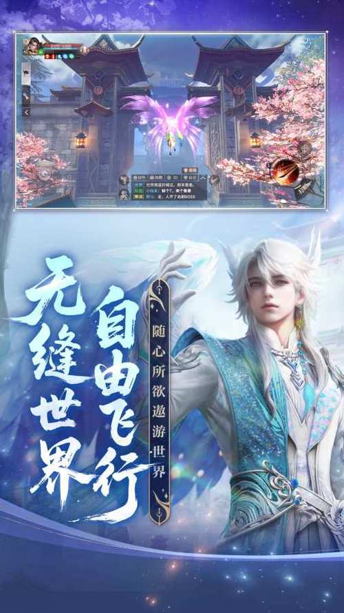 完美世界国际版下载2026