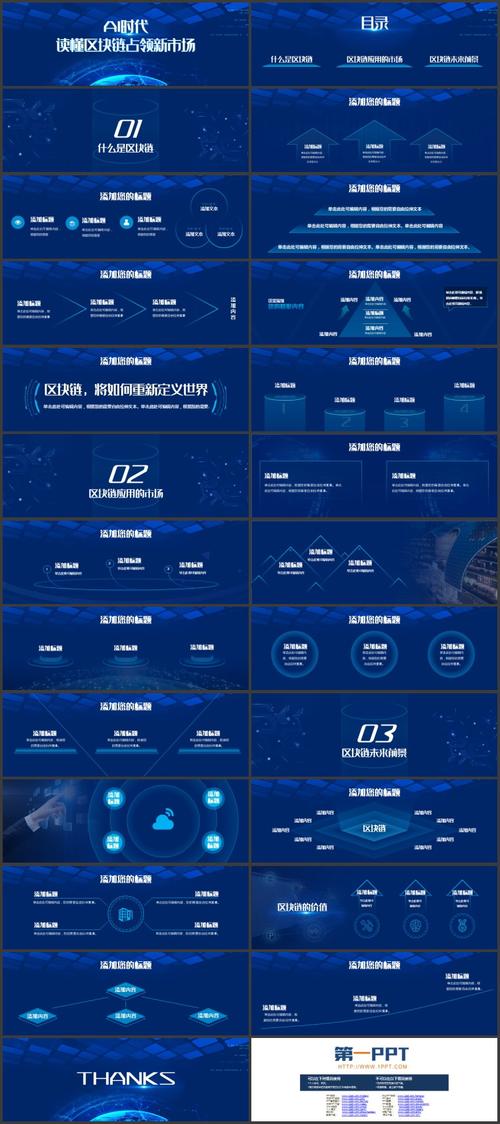 金玉满堂下载2026