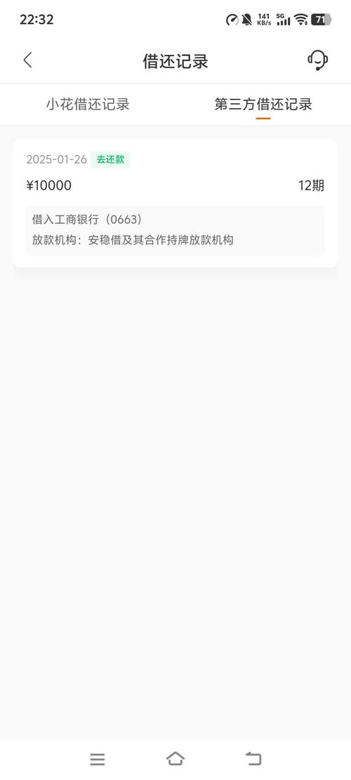 包下载2026