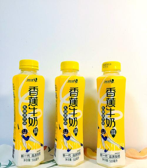 香蕉app破解版下载2026