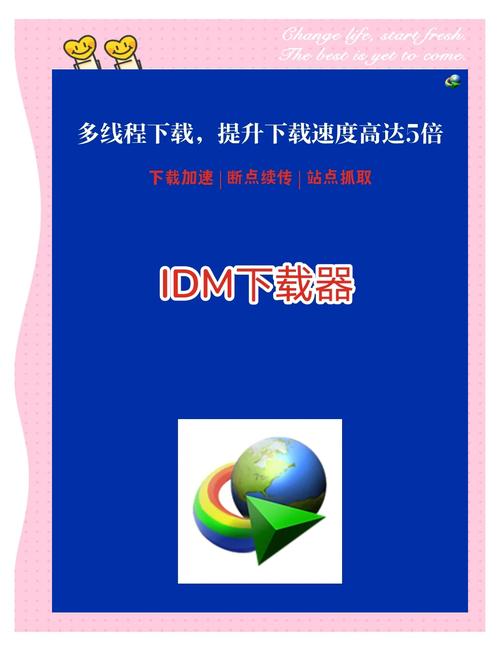 gms下载2026