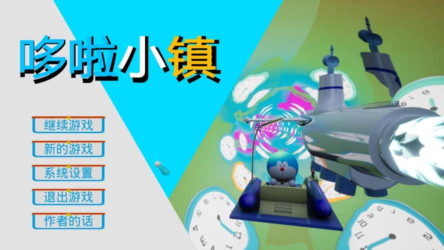 多特游戏下载2026