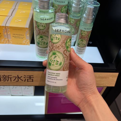 丝芙兰下载2026