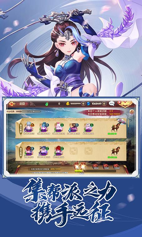 武侠小说下载2026