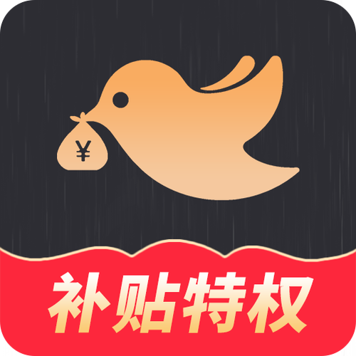 下载线2026