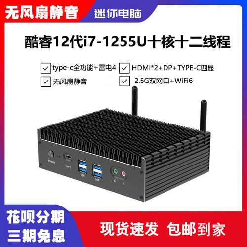 下载雷电2026