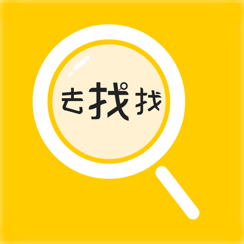 下载本地2026