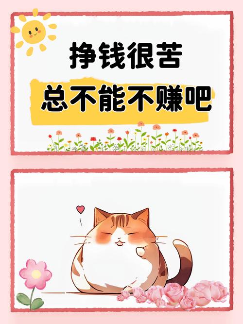 不难2026