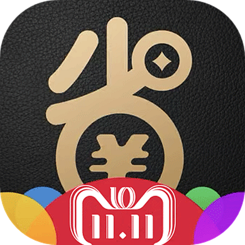 下载省2026