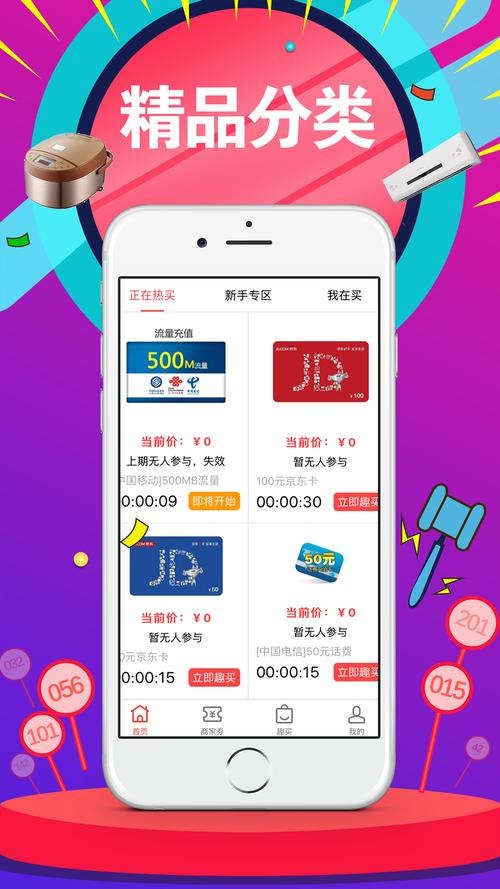 下载读2026