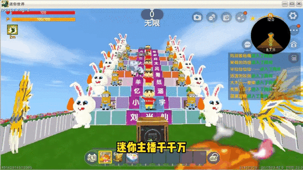 小半下载2026