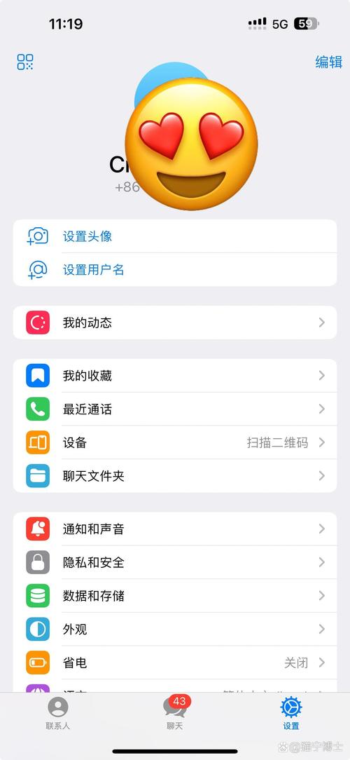 老婆 下载2026