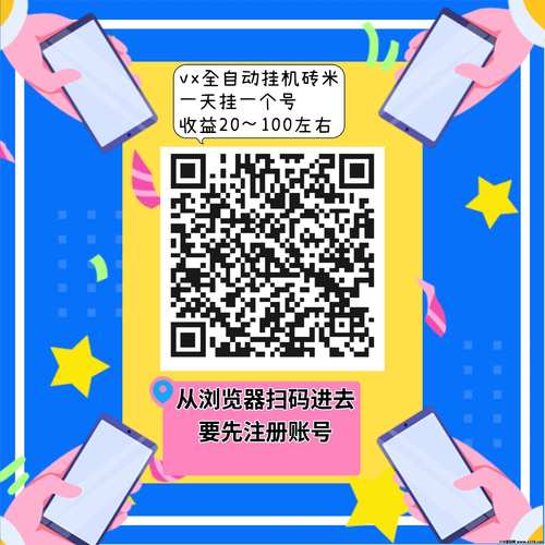 点客2026
