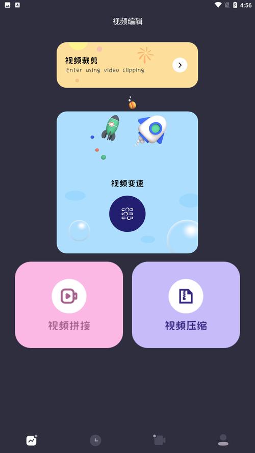 95视频2026