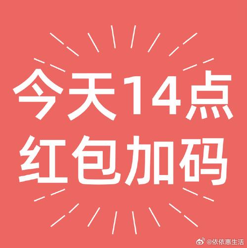 顺手付app下载2026
