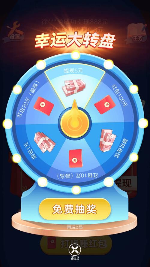 下载路径2026