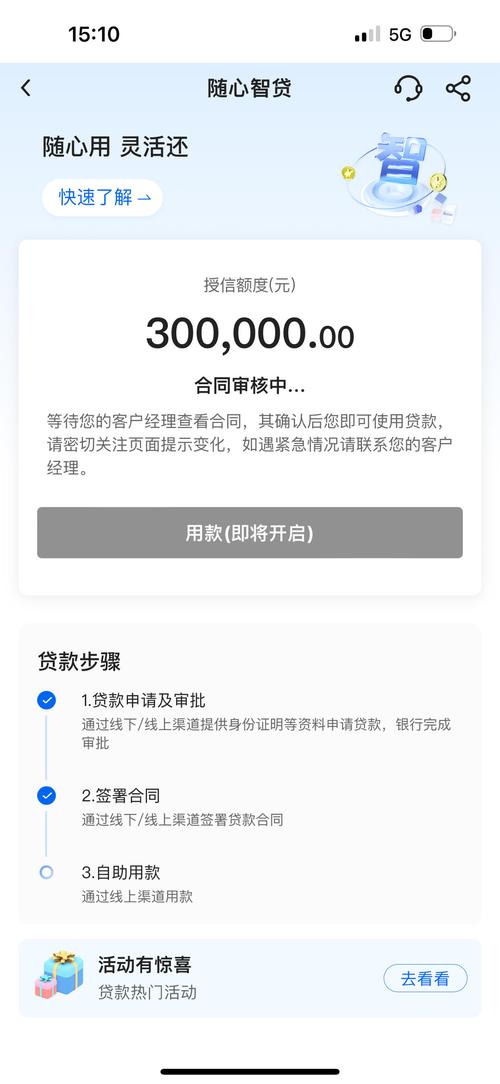 小信下载2026