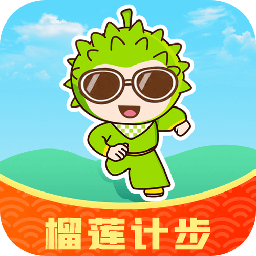 榴莲下载2026