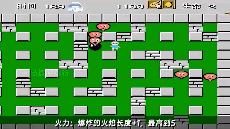 炸弹人下载2026