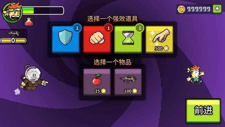 英雄丹下载2026