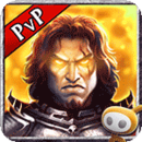 永恒战士2中文版2026