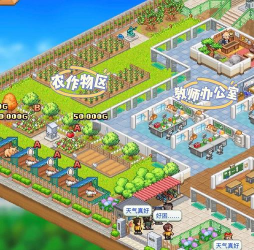 名门口袋学院2026