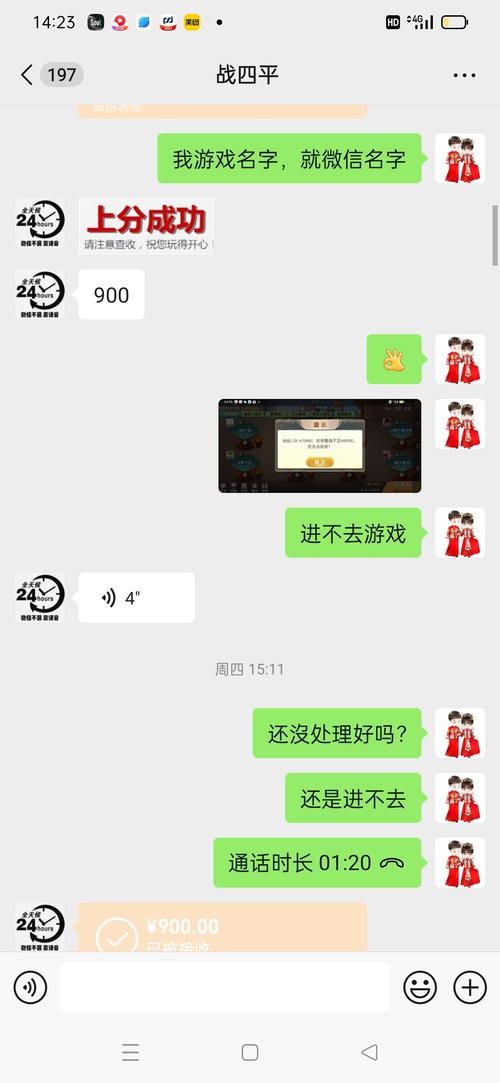 我玩网2026
