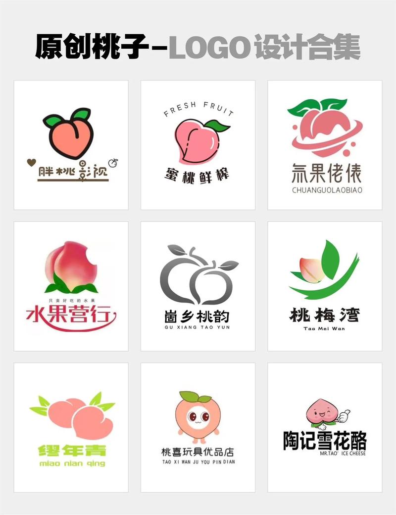 下载方法2026