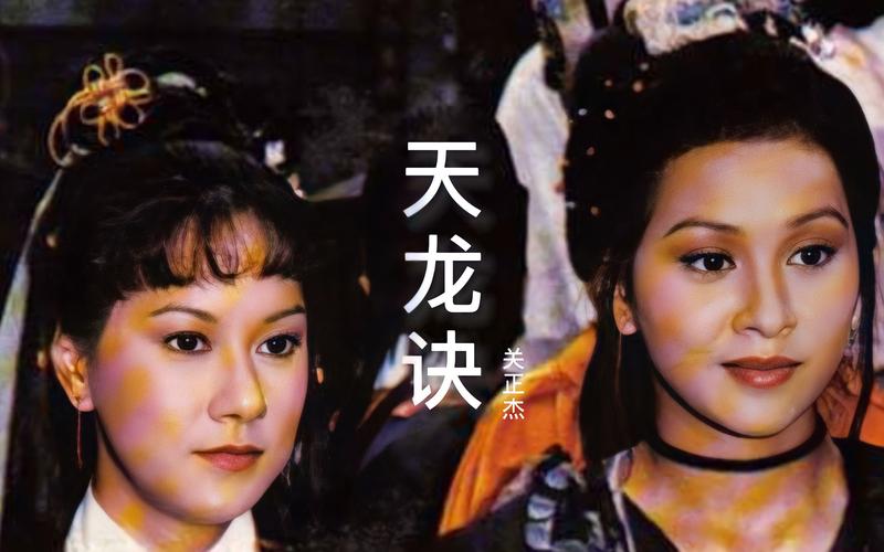 天龙下载2026